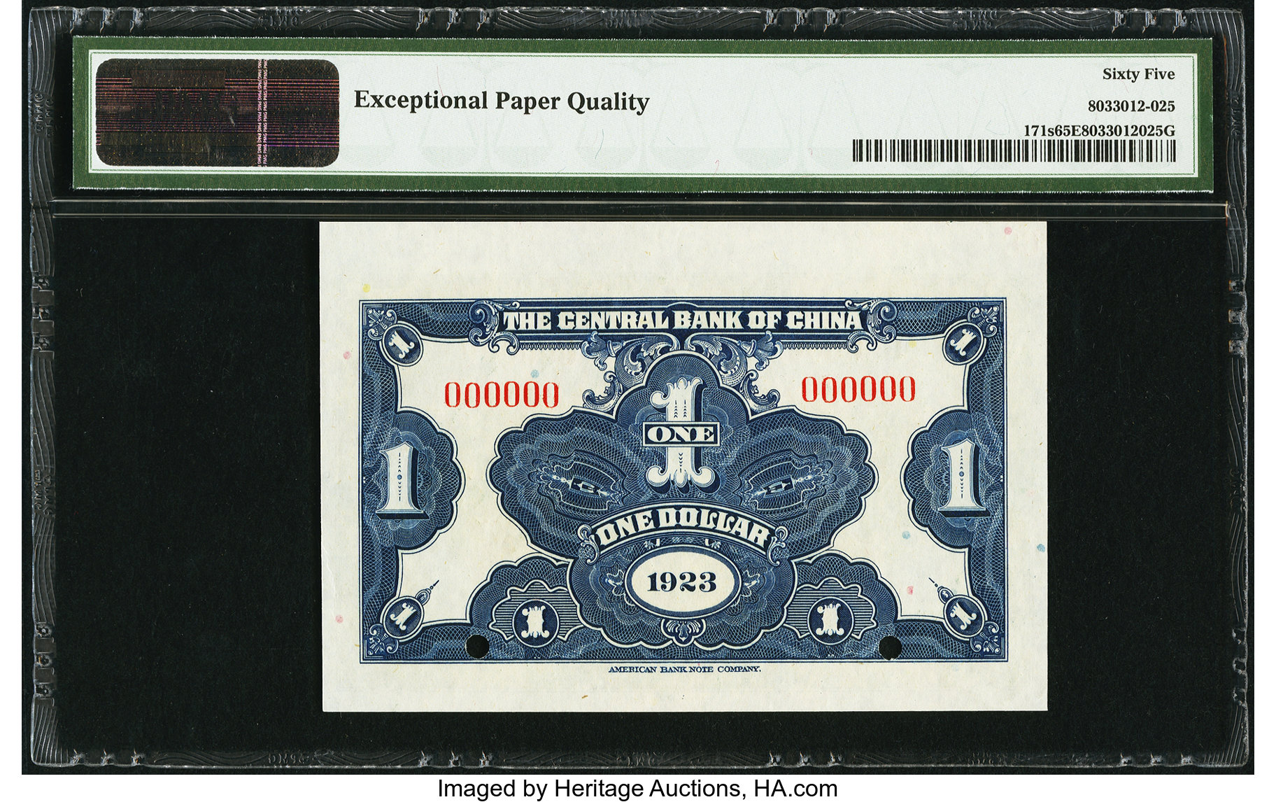 image for: China National Banks  1 dollar(B3011a)