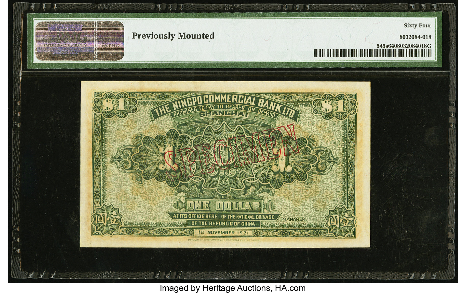 image for: China National Banks  1 dollar(B1705as2)
