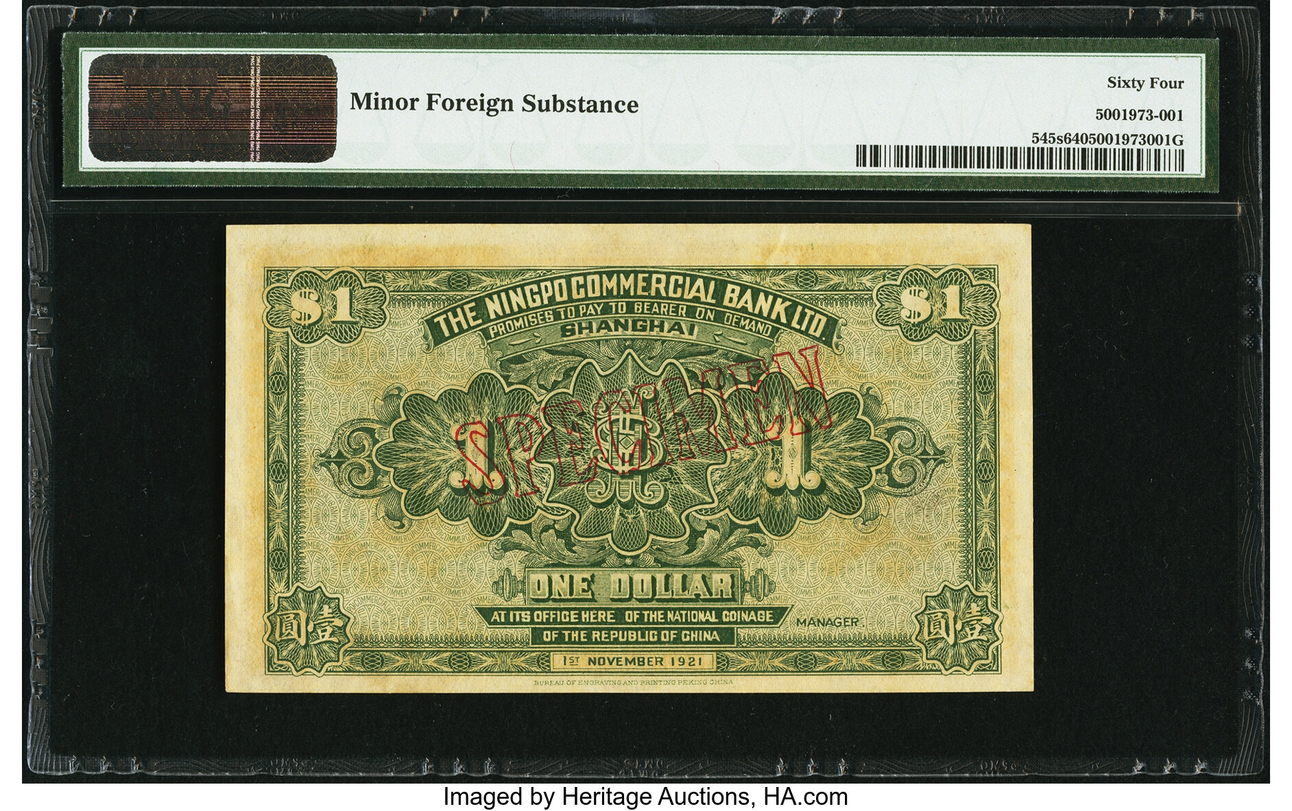 image for: China National Banks  1 dollar(B1705as1)