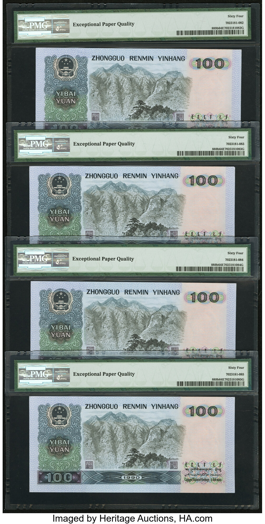 image for: China National Banks  100 yuan(B4102b)