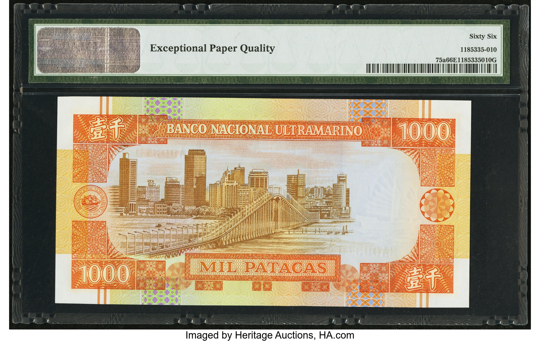 image for: Macau  1,000 patacas (B067f)