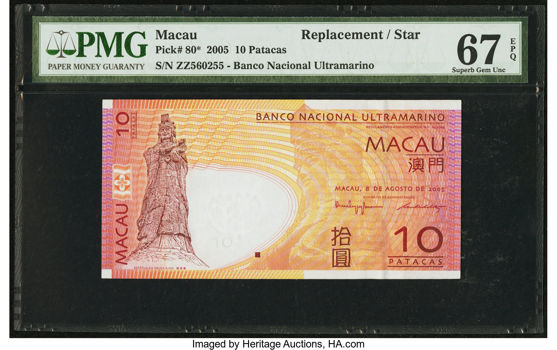 image for: Macau  10 patacas (B068c)