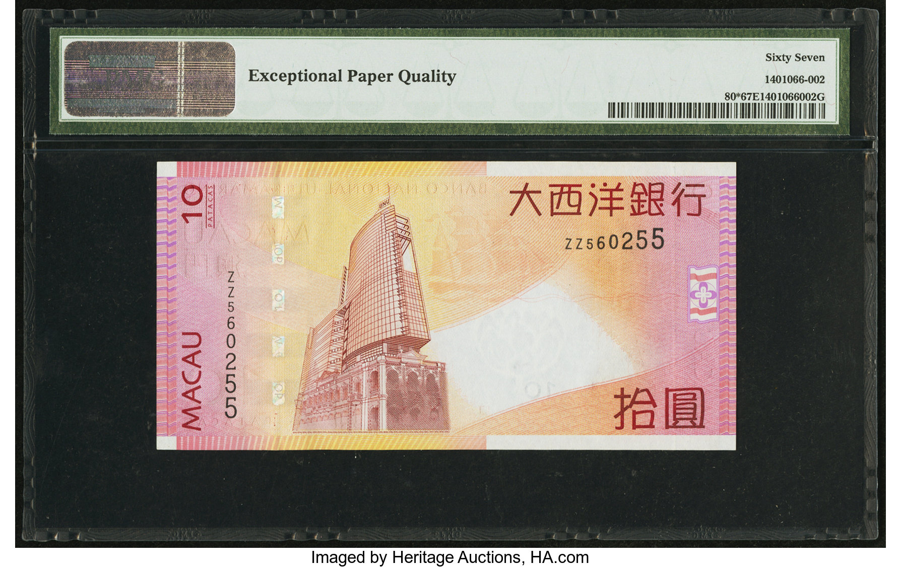 image for: Macau  10 patacas (B068z)
