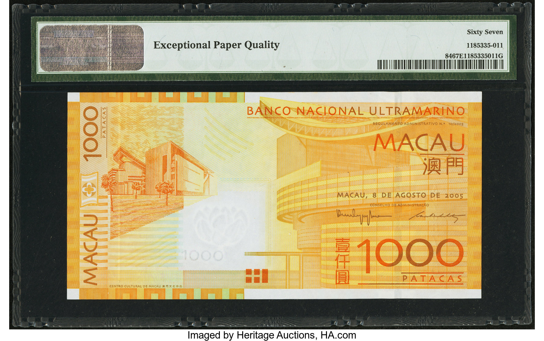 image for: Macau  1,000 patacas (B073bz)
