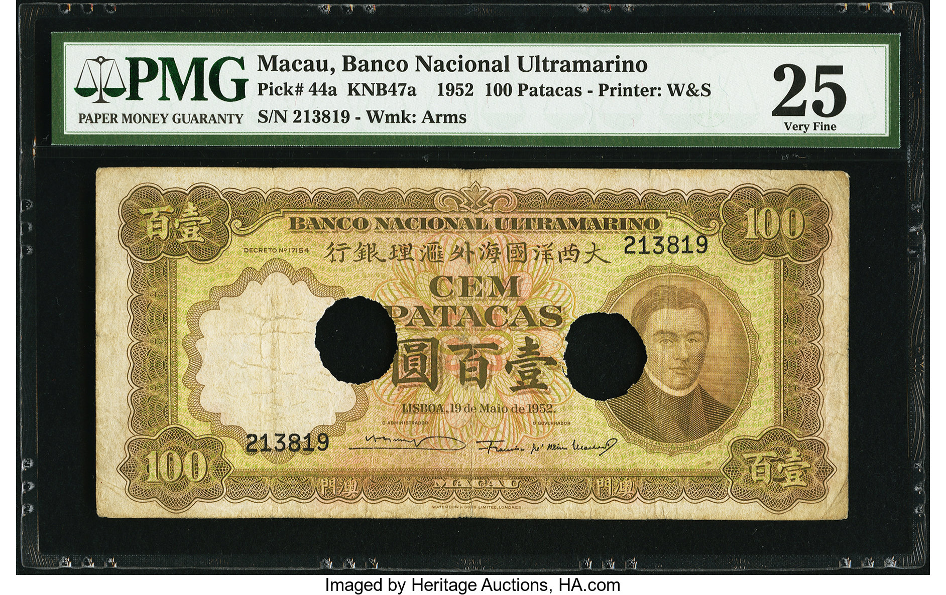 image for: Macau  100 patacas (B041h)