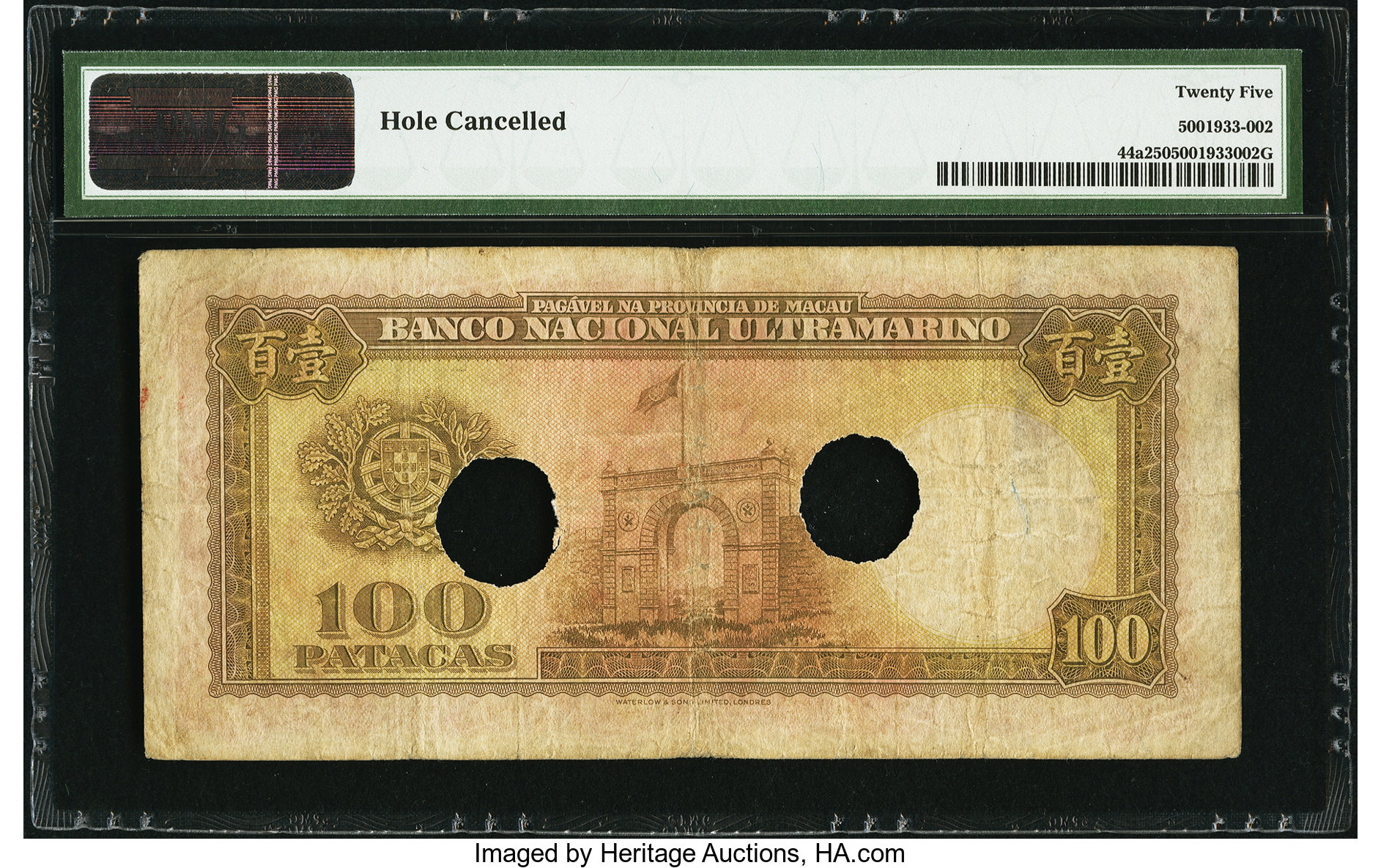 image for: Macau  100 patacas (B041ds)
