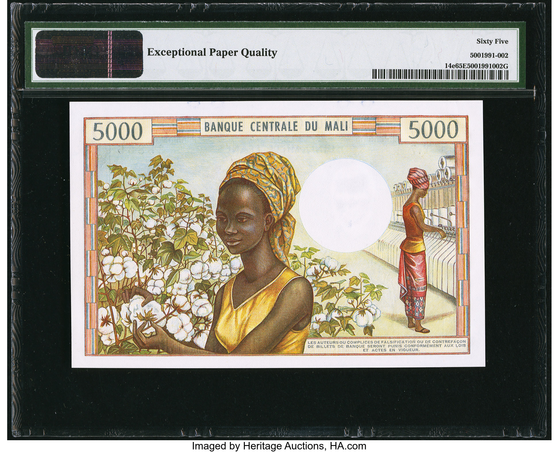 image for: Mali  5,000 francs(B204a)