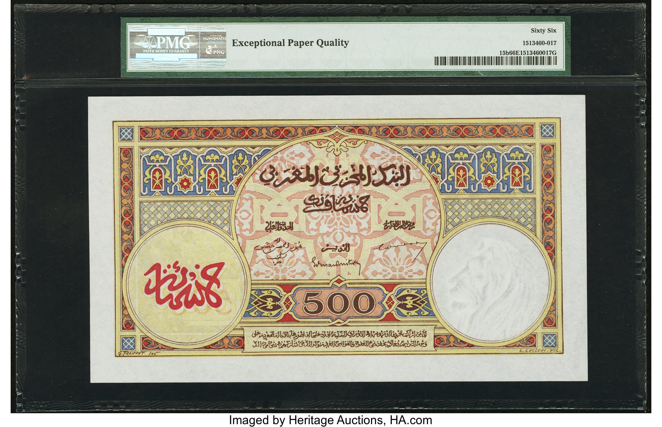 image for: Morocco  500 francs(B215f)