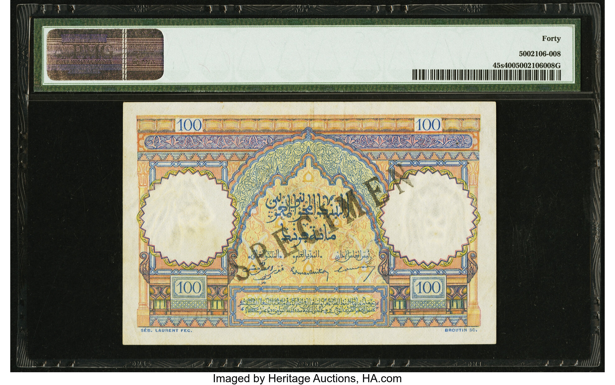 image for: Morocco  500 francs(B228as)