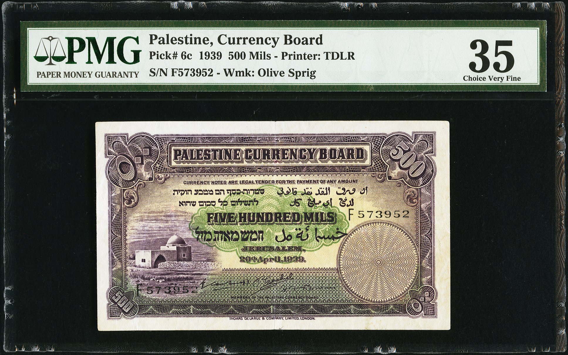 image for: Palestine  500 mils (B101ds)