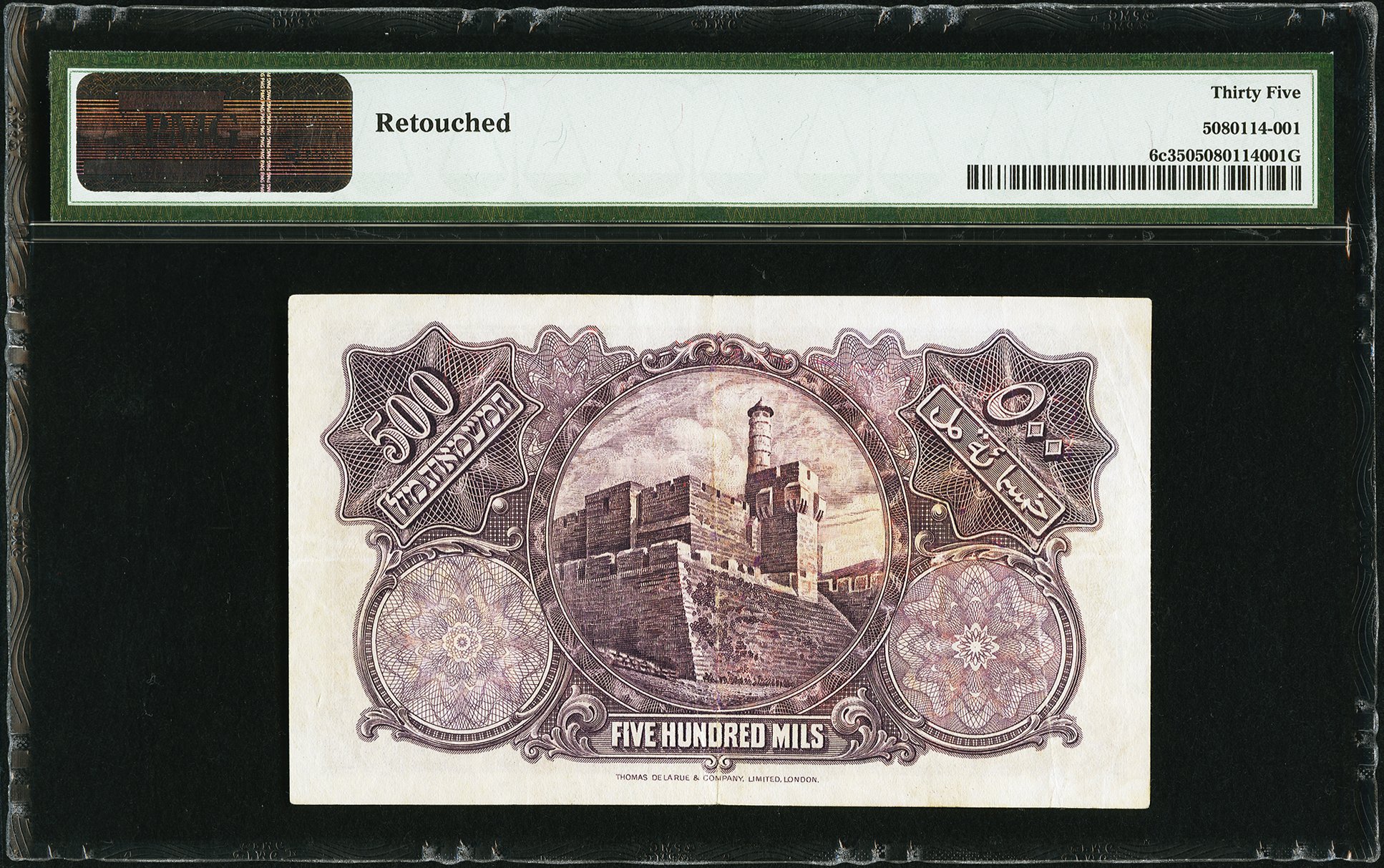 image for: Palestine  500 mils (B101ds)