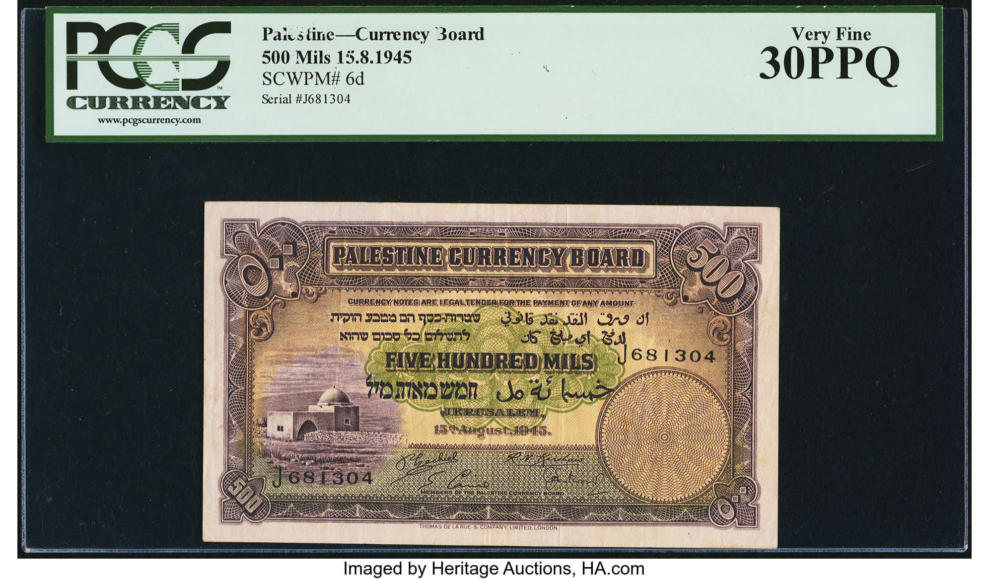 image for: Palestine  500 mils (B101cs)