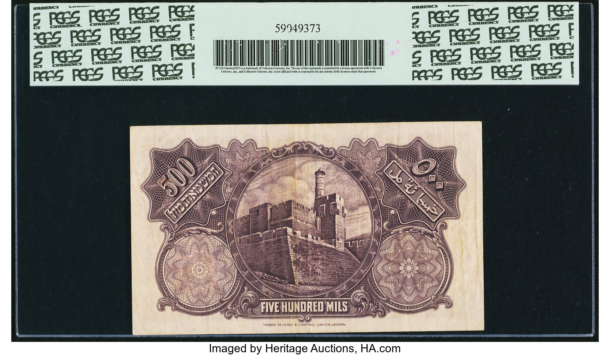 image for: Palestine  500 mils (B101as)