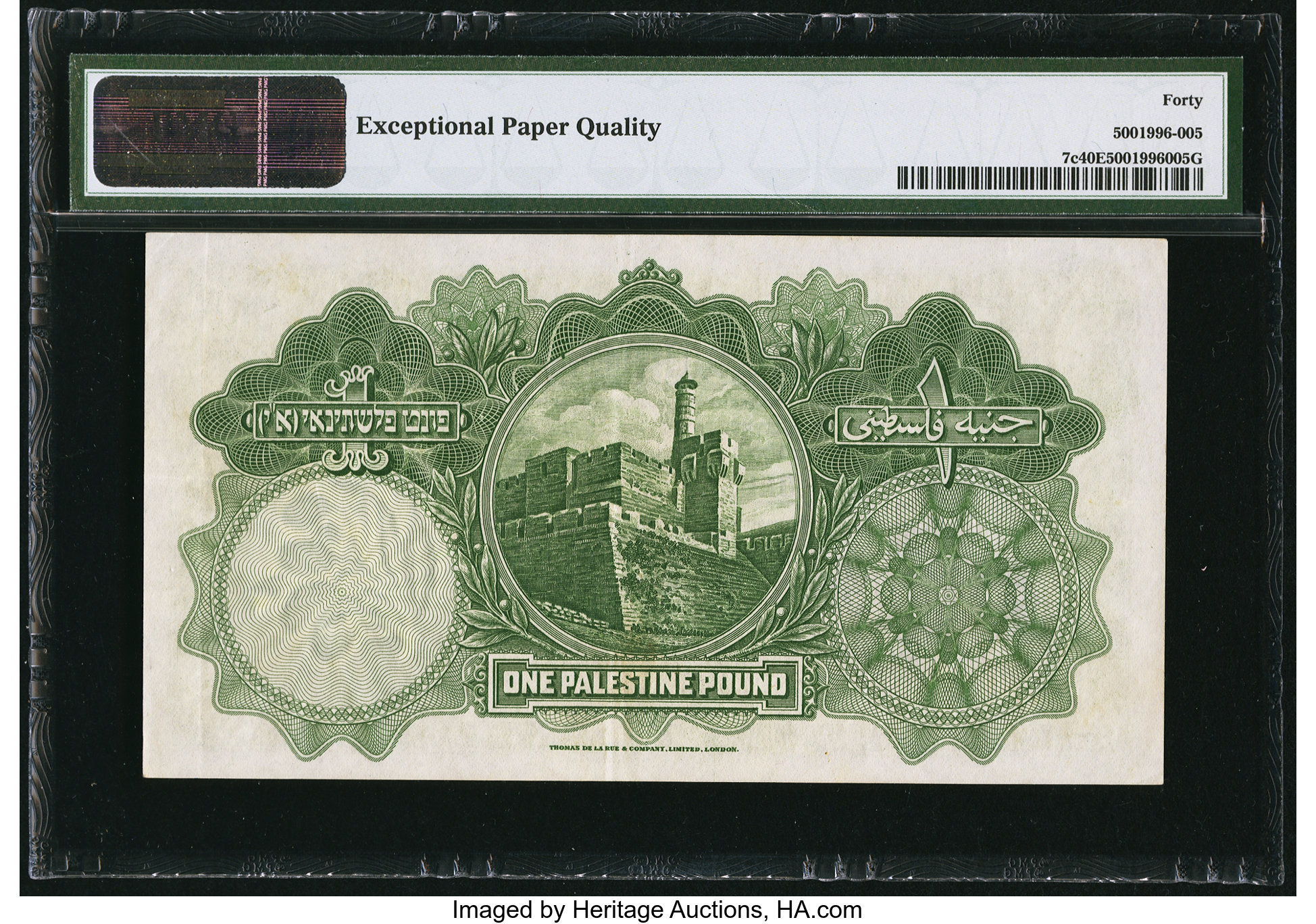 image for: Palestine  1 pound (B102as)