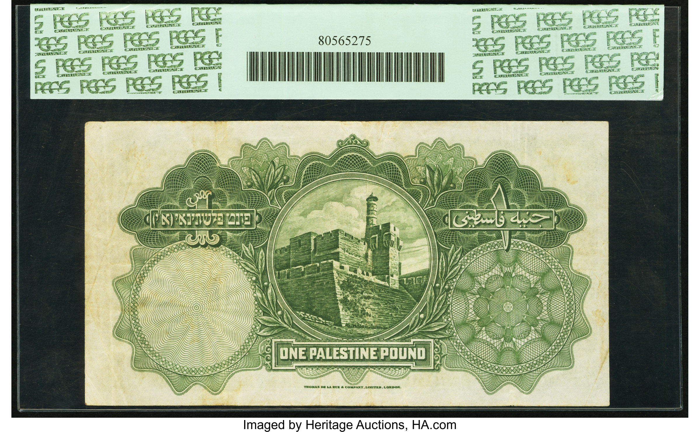 image for: Palestine  1 pound (B102as)
