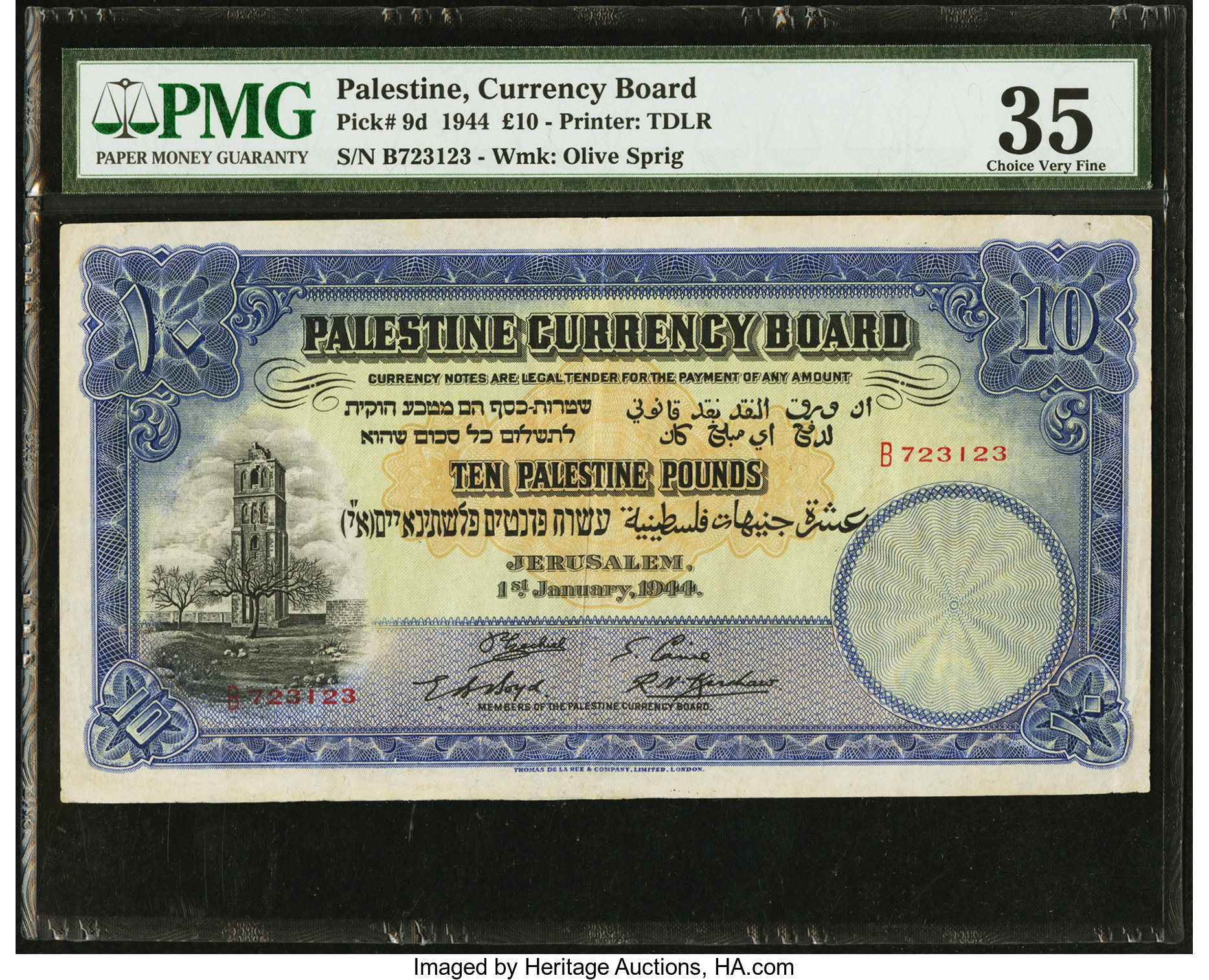 image for: Palestine  10 pounds (B104d)