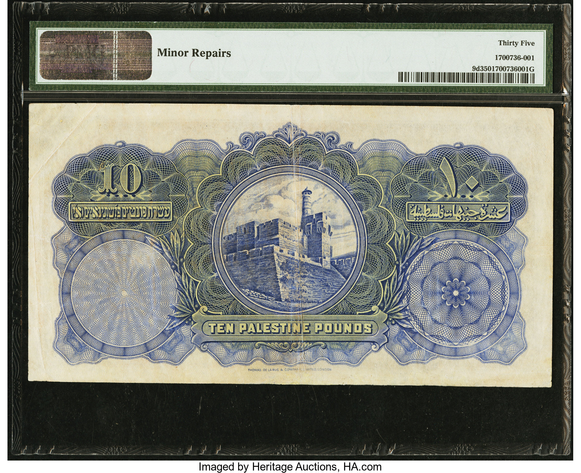 image for: Palestine  10 pounds (B104c)
