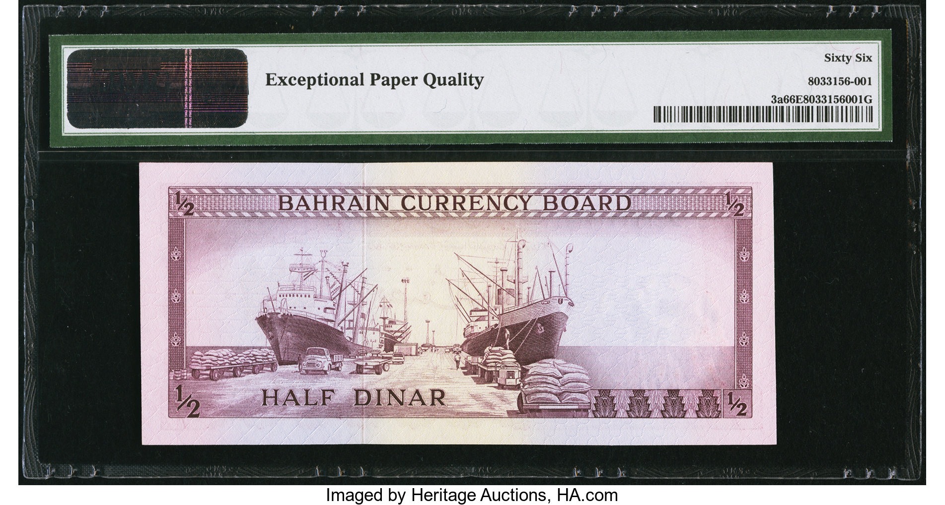 image for: Bahrain  1/2 dinar (B103az)