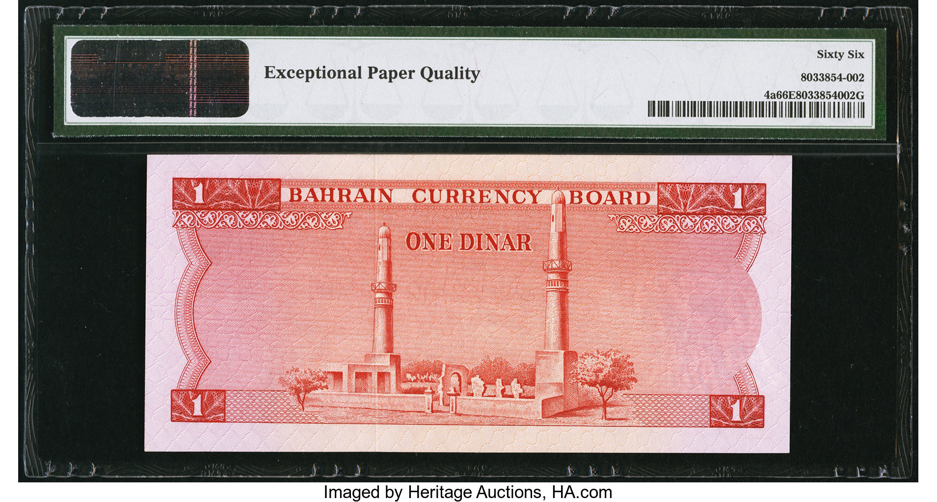 image for: Bahrain  1 dinar (B104az)