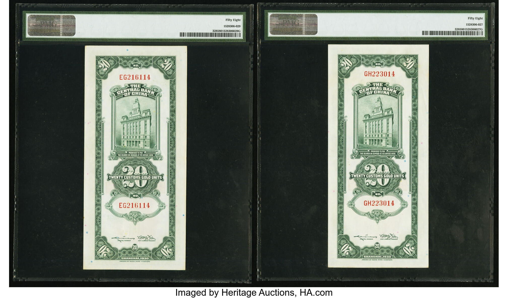 image for: China National Banks  50 customs gold units(B3194a)