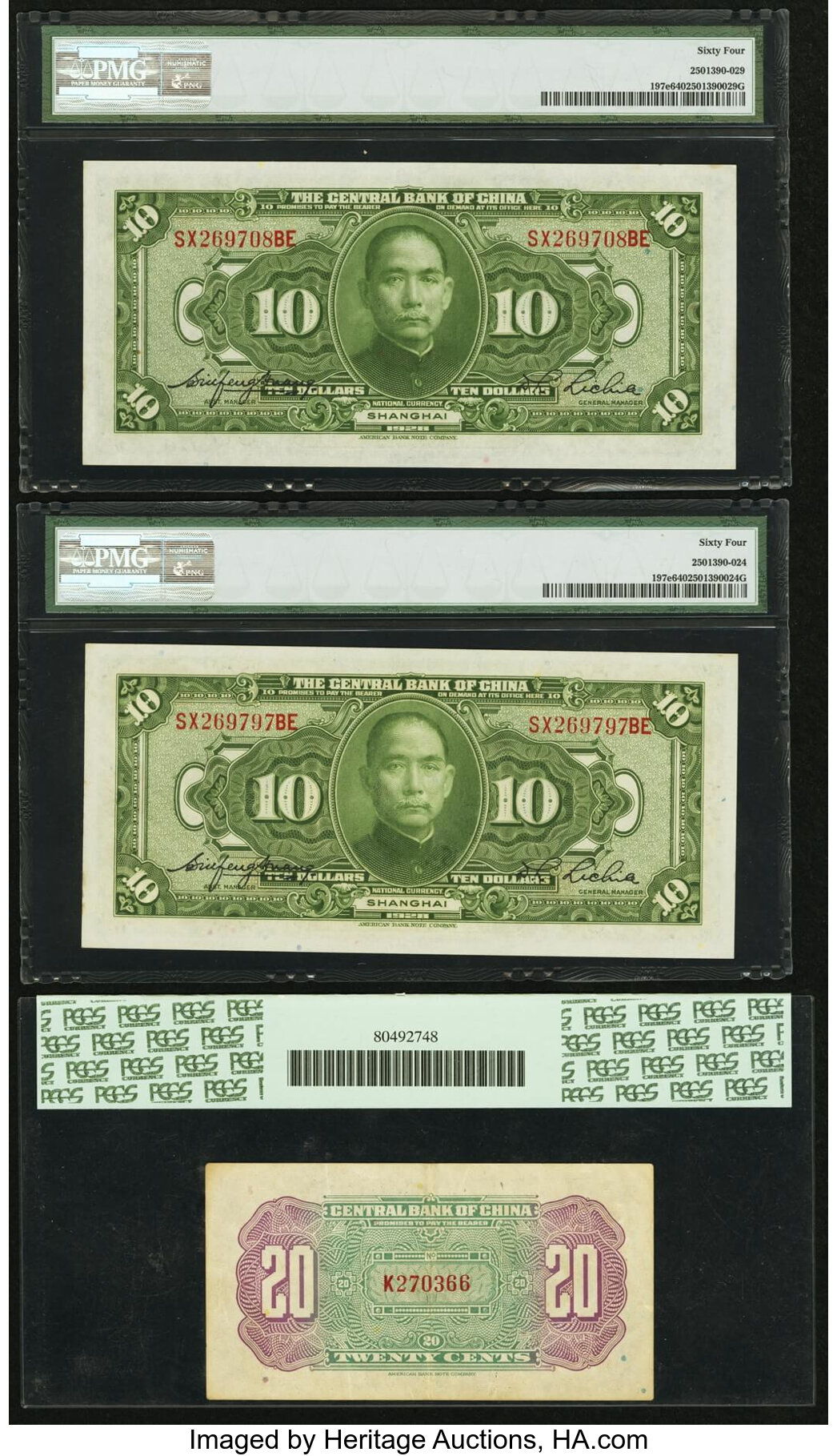 image for: China National Banks  20 cents(B3025a)