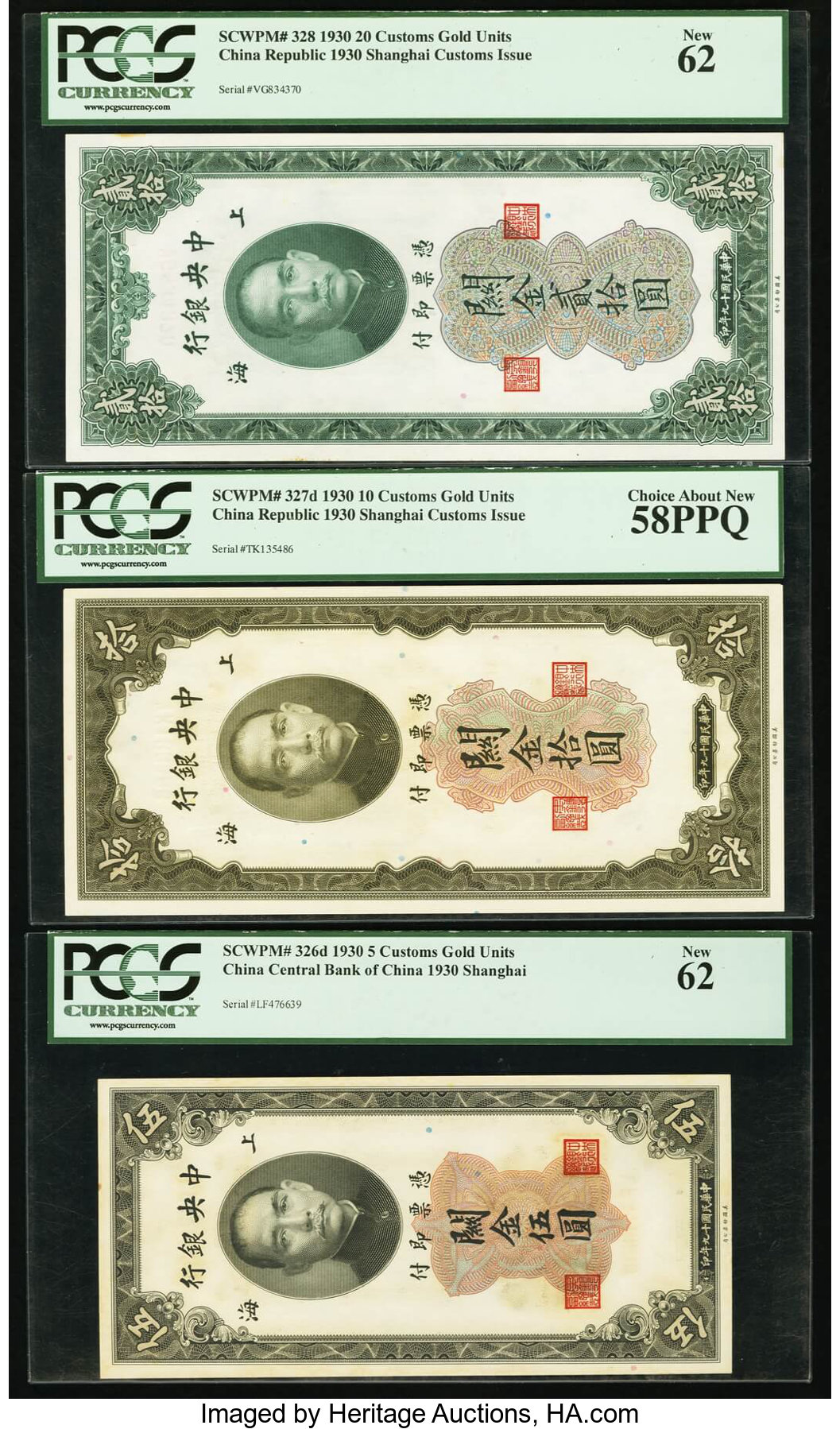 image for: China National Banks  50 customs gold units(B3194a)