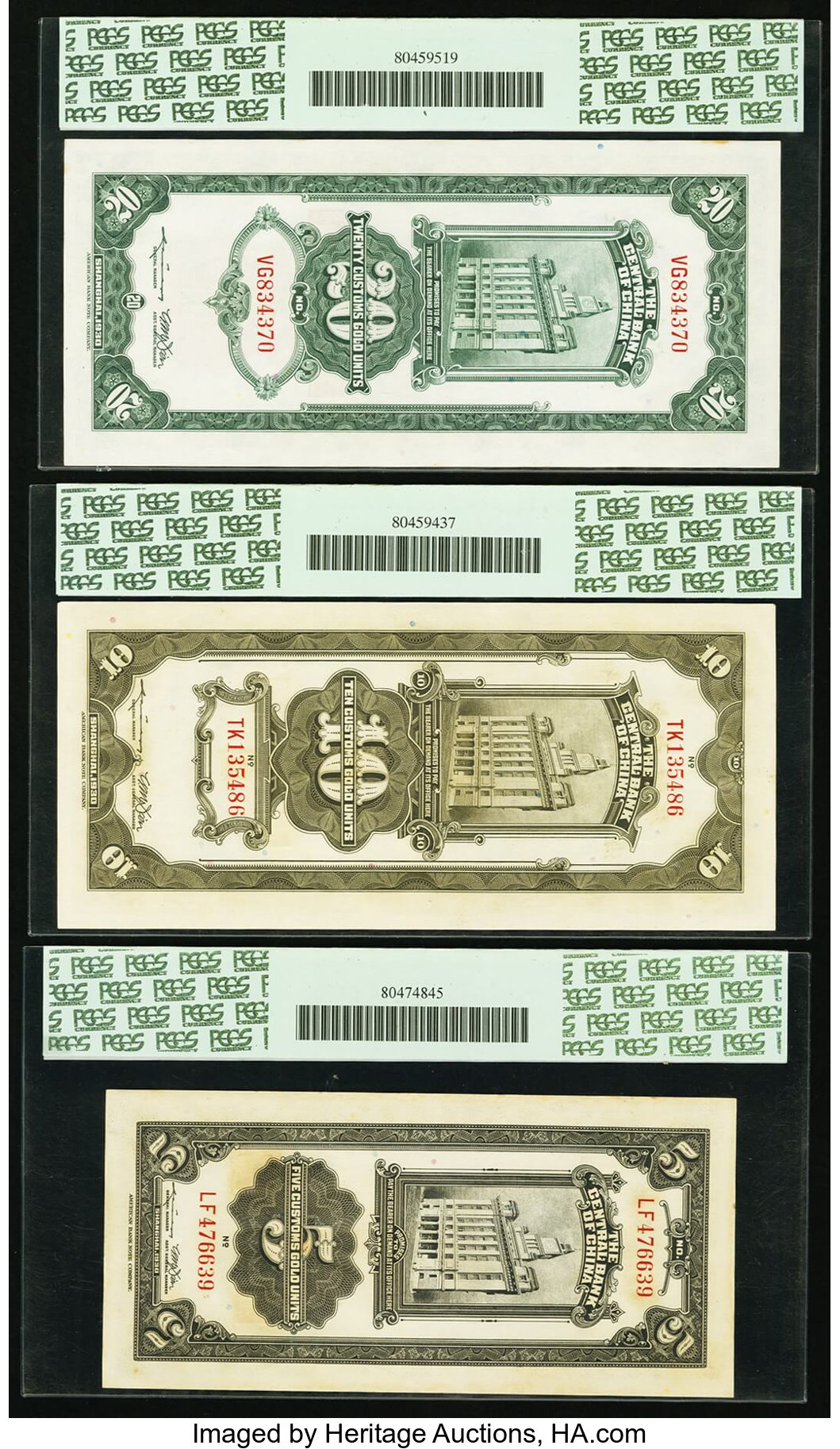 image for: China National Banks  100 customs gold units(B3194ap)