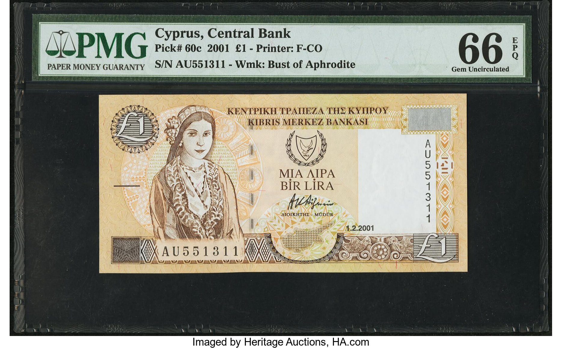 image for: Cyprus  1 pound (B318c)
