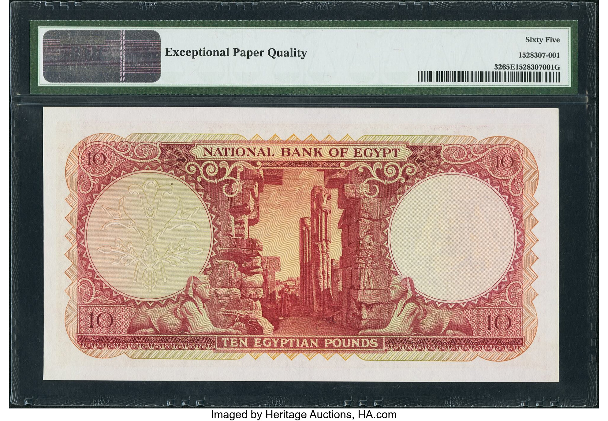 image for: Egypt  10 Egyptian pounds(B132cs)