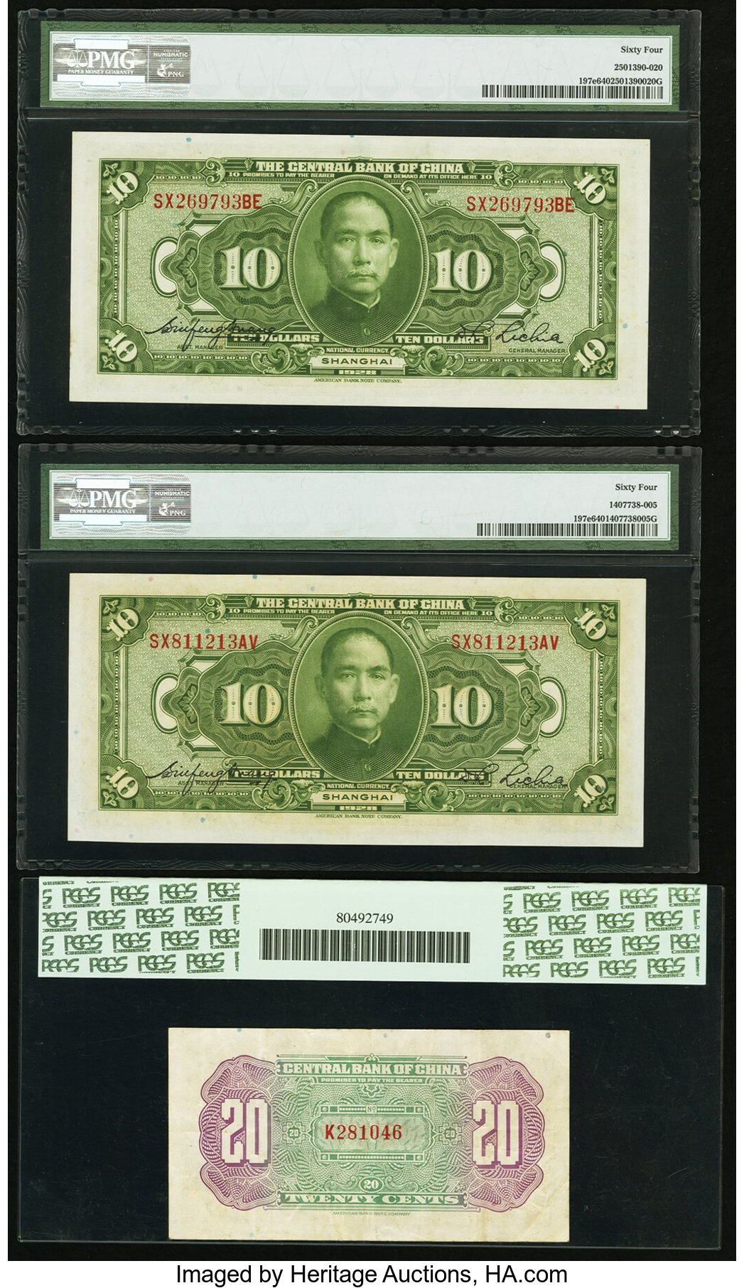 image for: China National Banks  20 cents(B3025a)