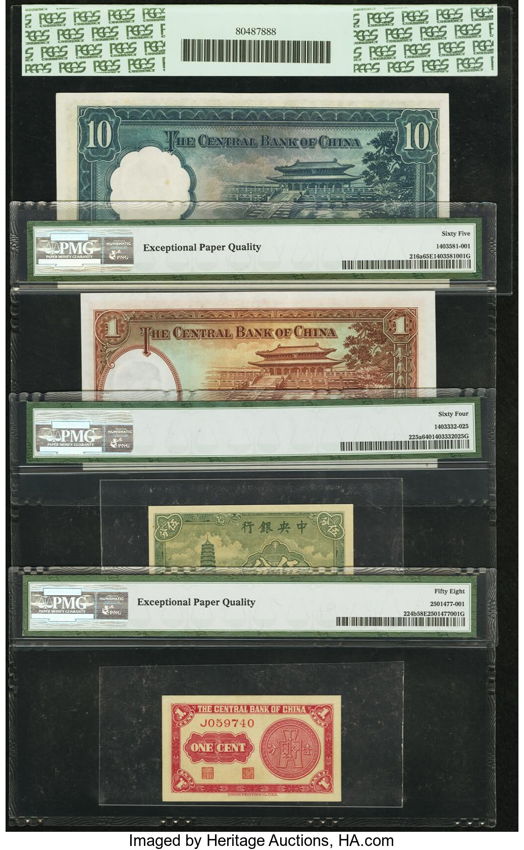 image for: China National Banks  1 yuan(B3070c)