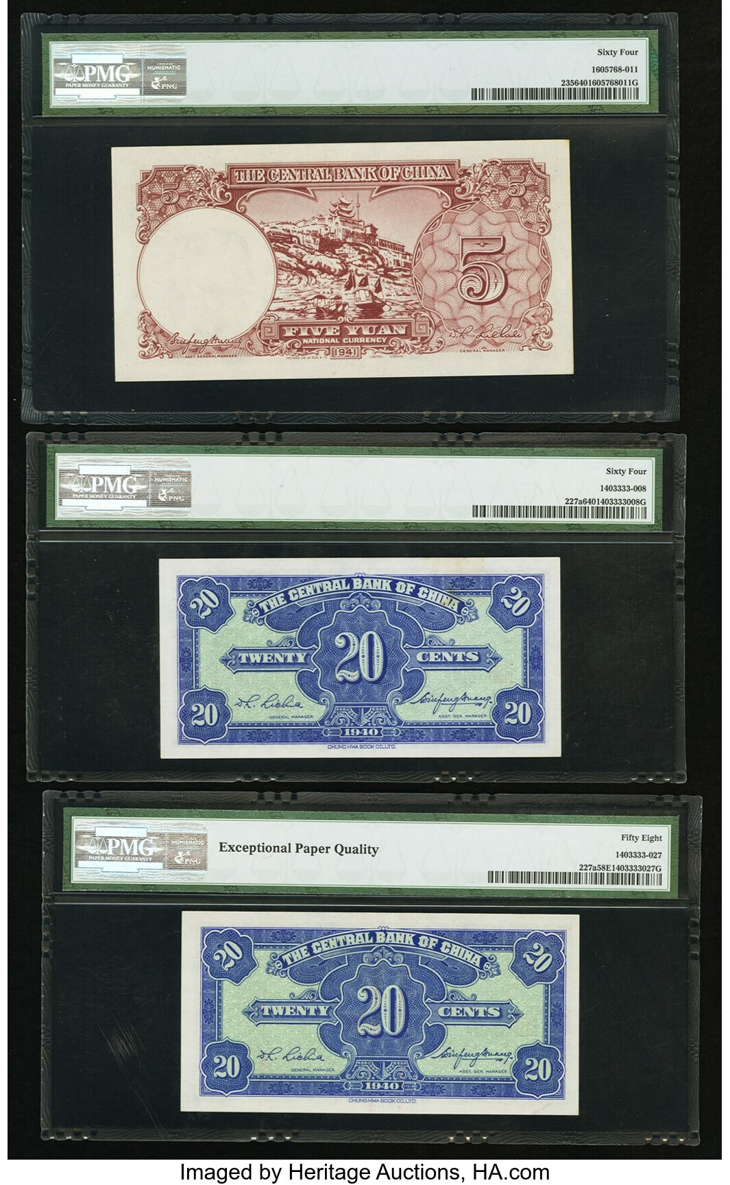 image for: China National Banks  5 yuan(B3113b)