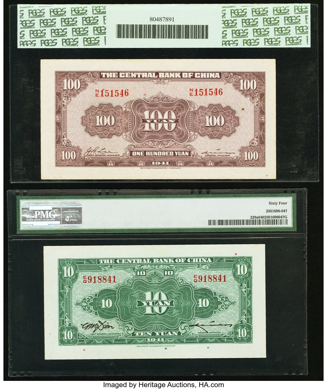 image for: China National Banks  20 yuan(B3087p2)