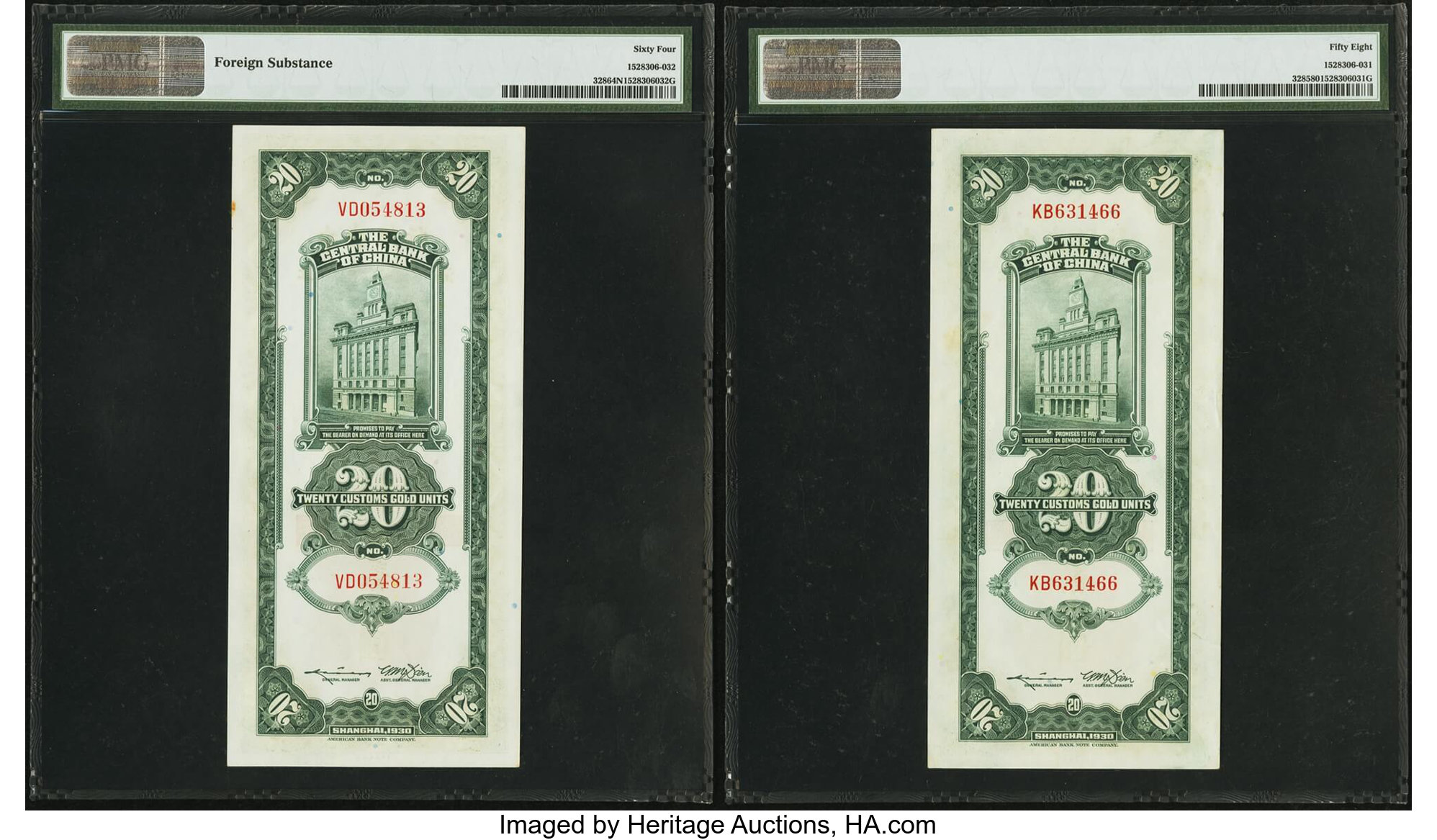 image for: China National Banks  50 customs gold units(B3194a)