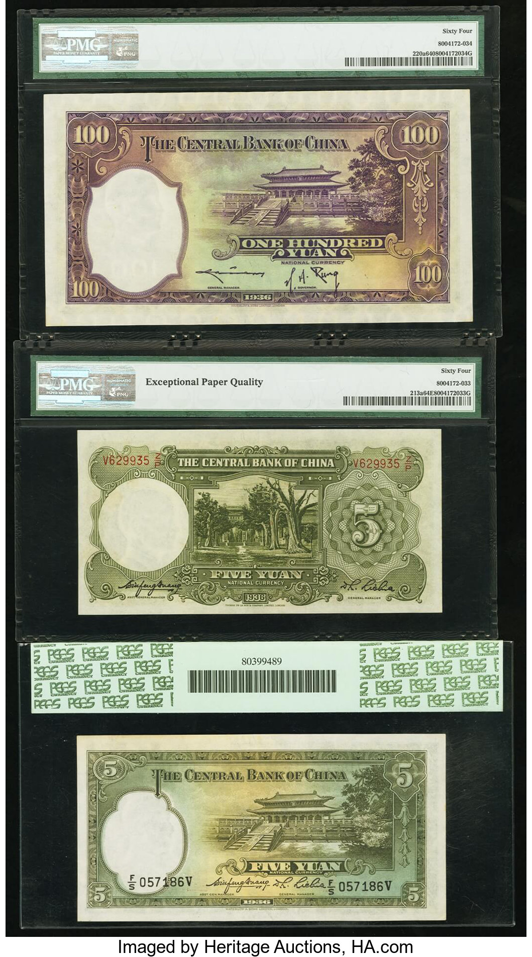 image for: China National Banks  500 yuan(B3074ap)