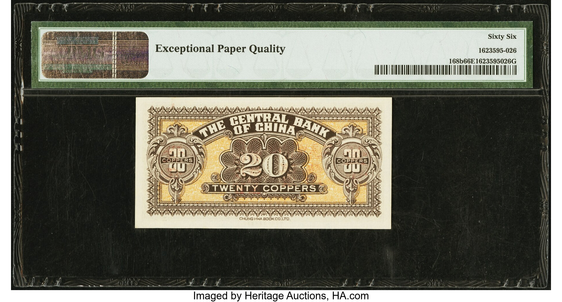 image for: China National Banks  5 dollars(B3048a)
