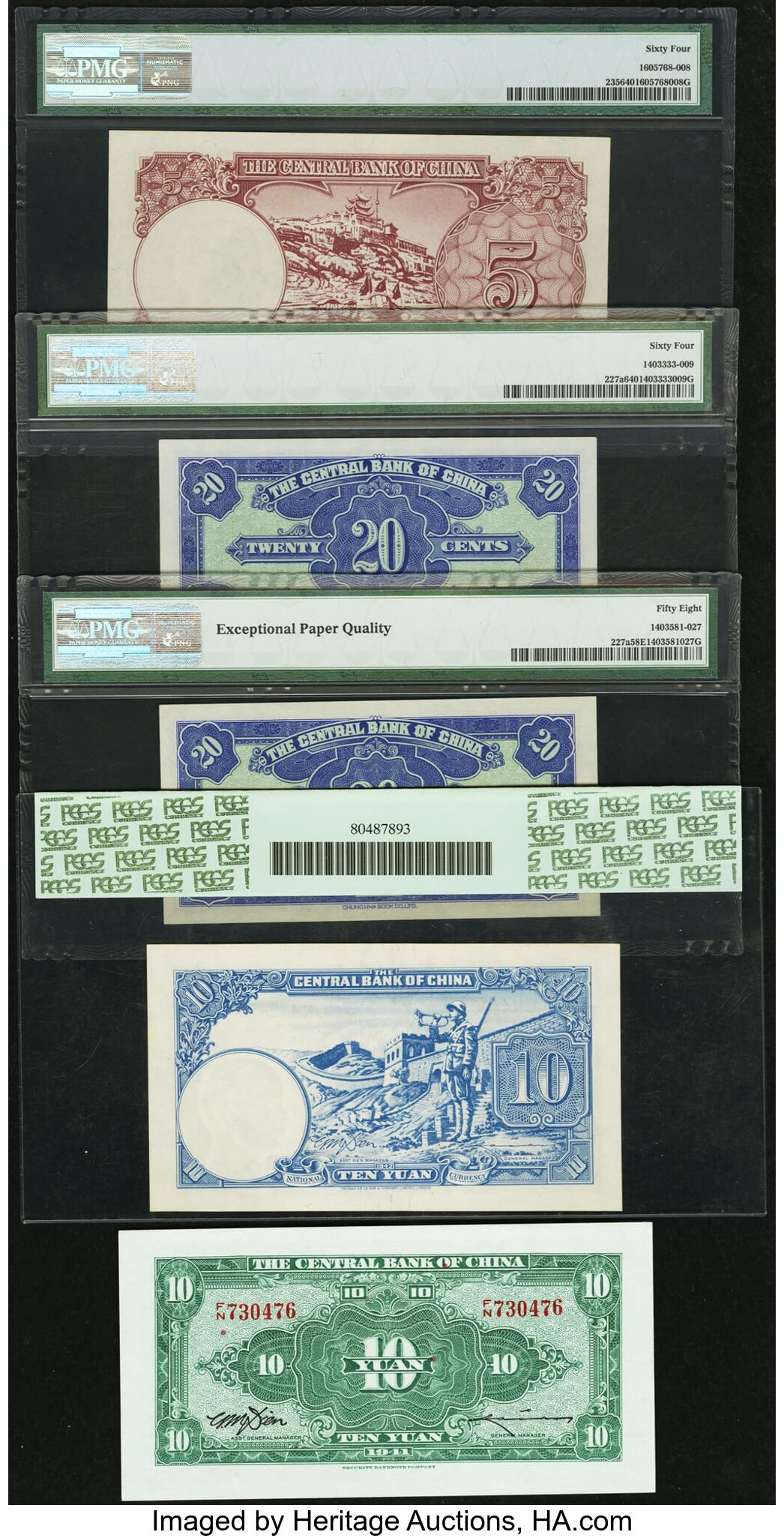 image for: China National Banks  10 yuan(B3115a)
