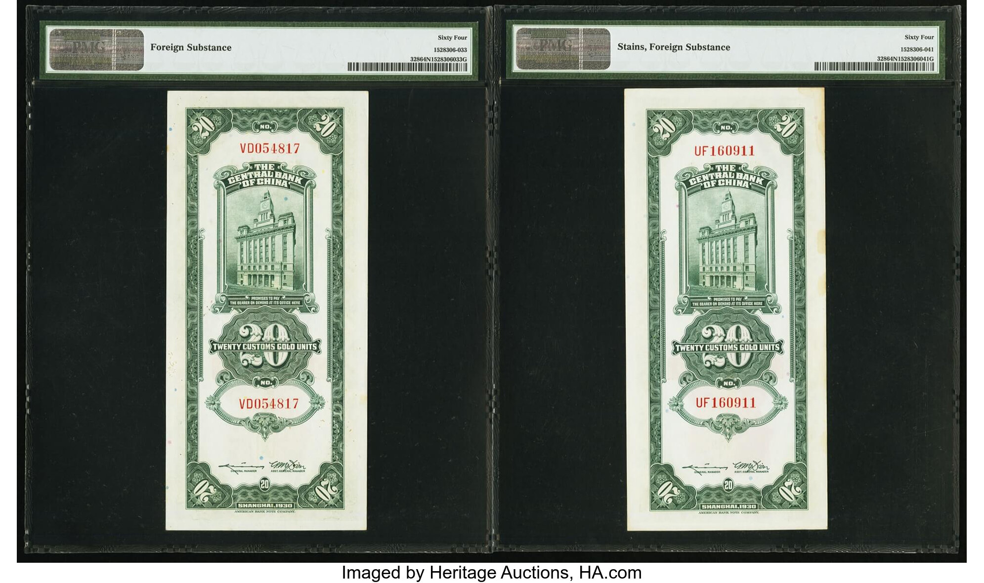 image for: China National Banks  50 customs gold units(B3194a)