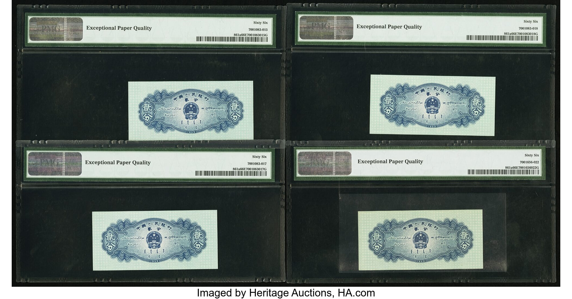 image for: China National Banks  ?? (2 fen)(B4073a)
