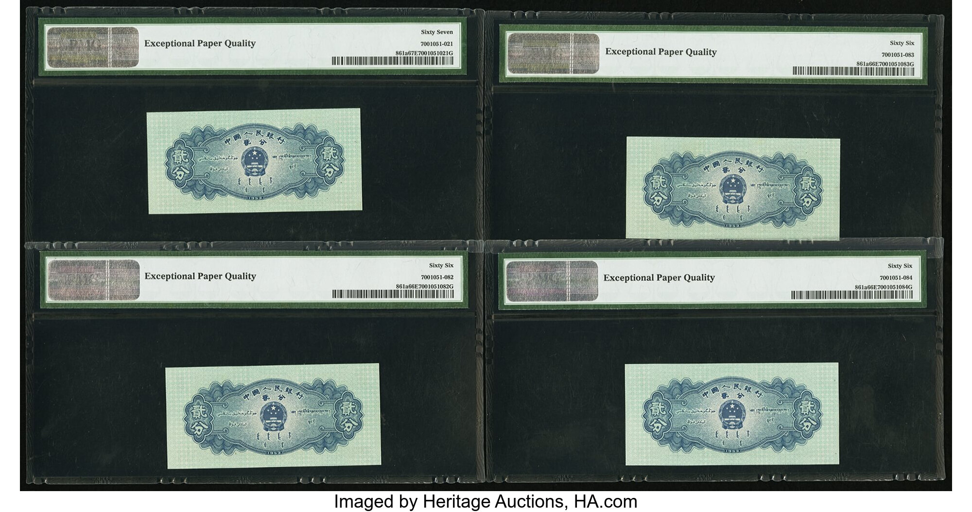 image for: China National Banks  ?? (2 fen)(B4073b)