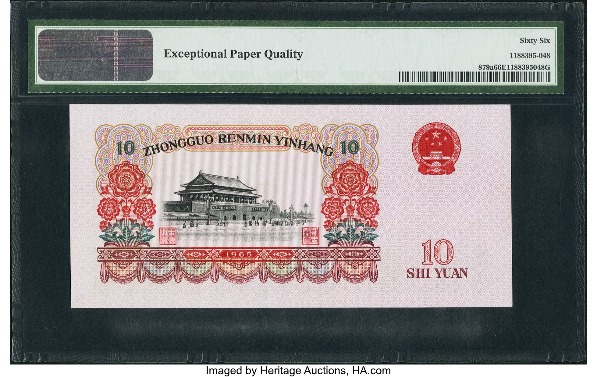 image for: China National Banks  10 yuan(B4093as)