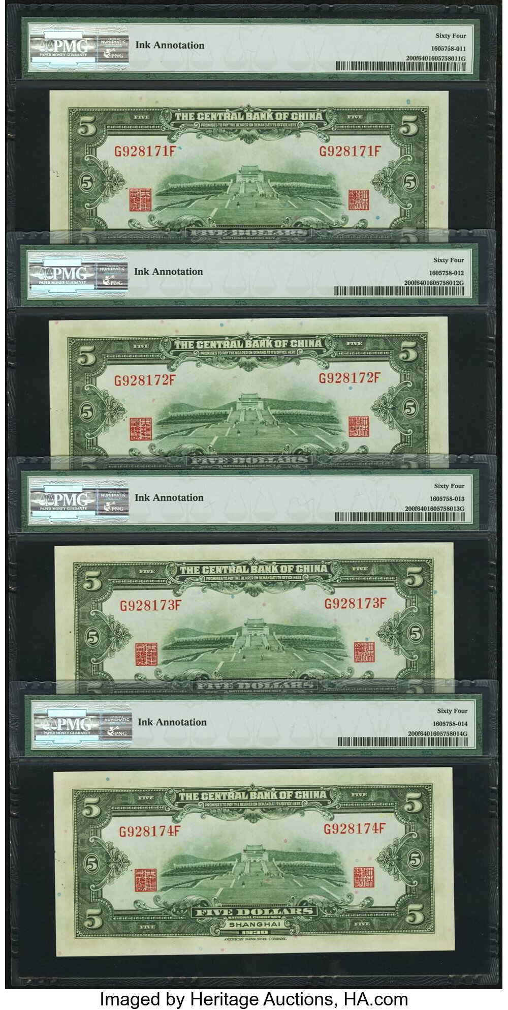 image for: China National Banks  5 dollars(B3050p2)