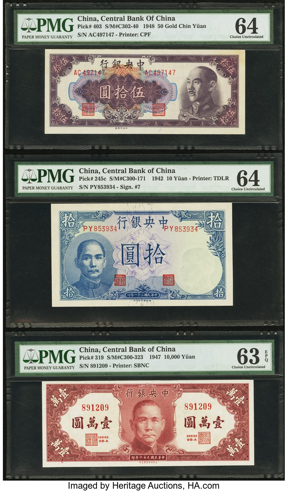 image for: China National Banks  10,000? (yuan)(B3181ap)