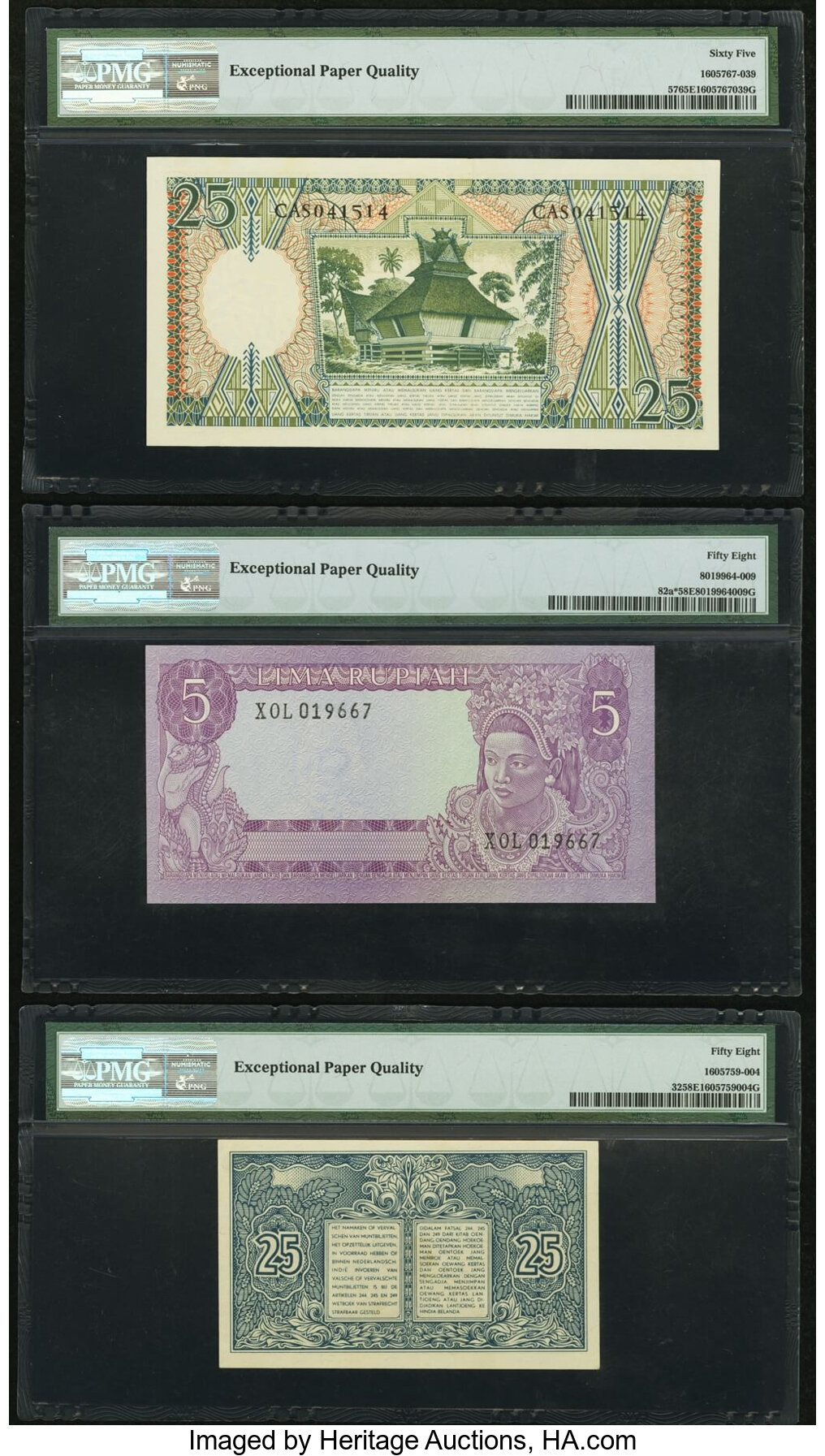 image for: Indonesia  5 rupiah(B535b)