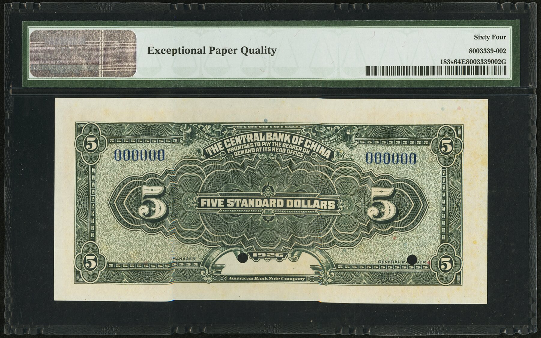 image for: China National Banks  10 standard dollars(B3027c)