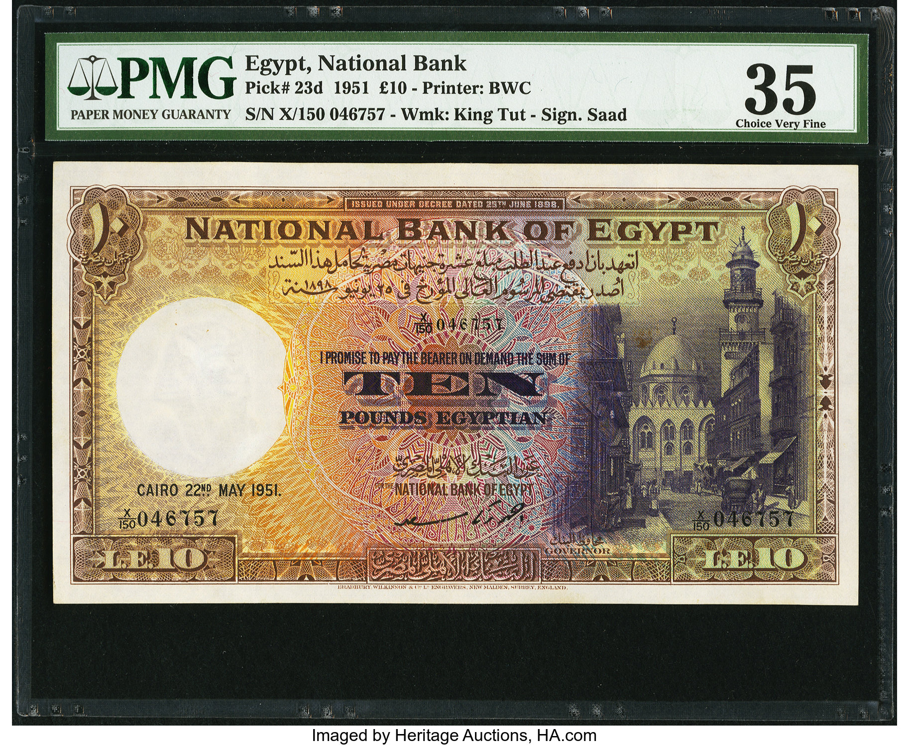 image for: Egypt  10 Egyptian pounds(B122cs)