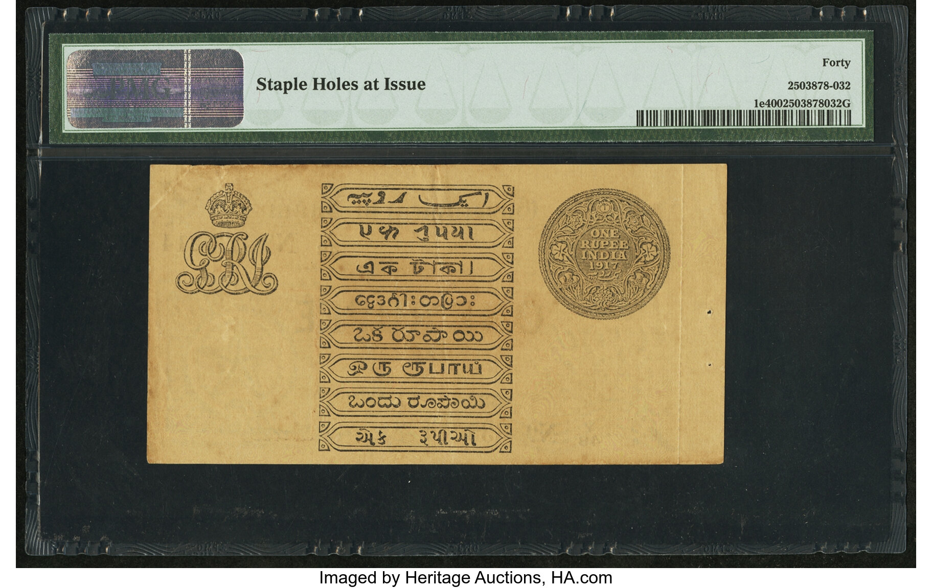 image for: India  1 rupee (B135a1)