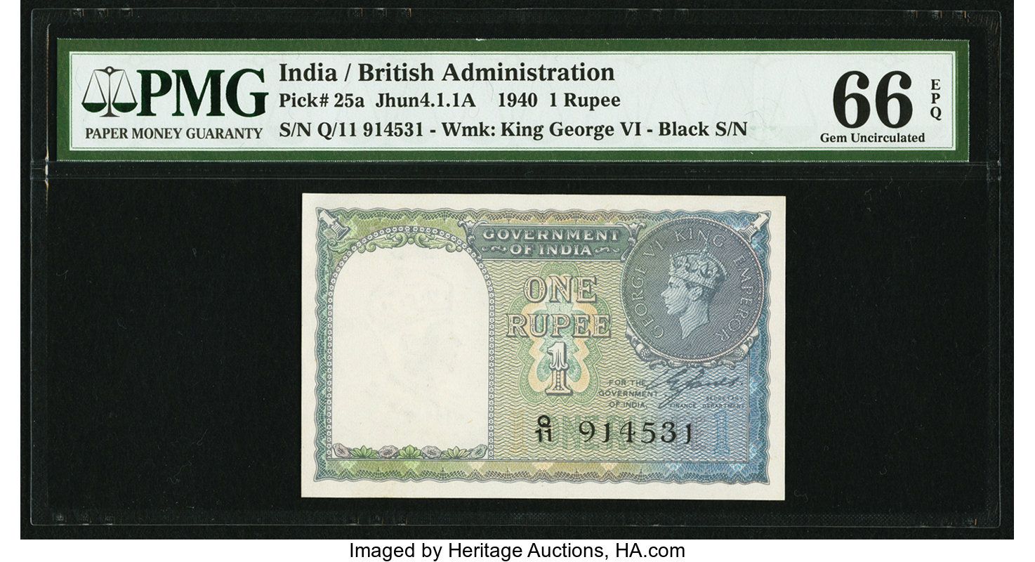 image for: India  1 rupee (B151b)