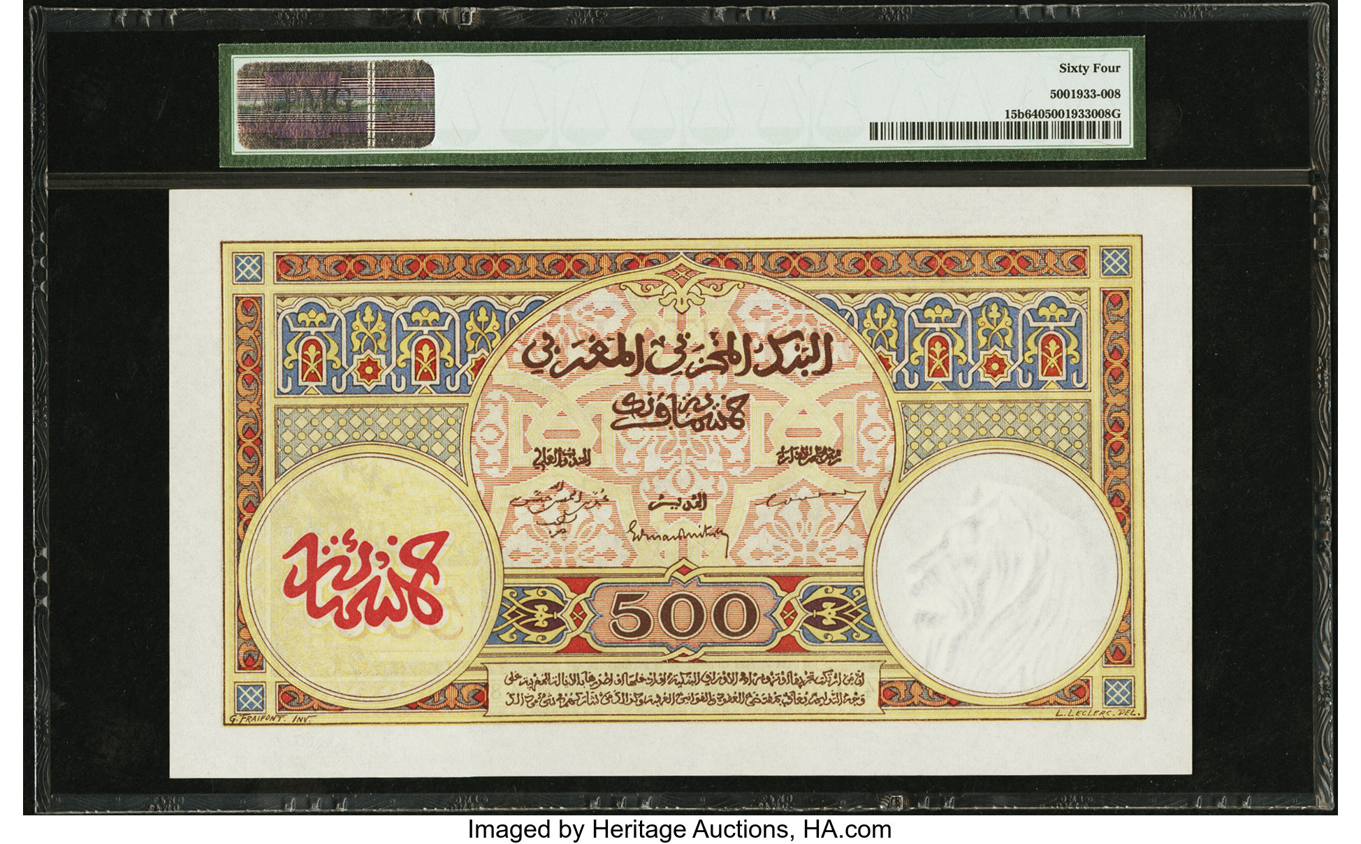 image for: Morocco  500 francs(B215f)