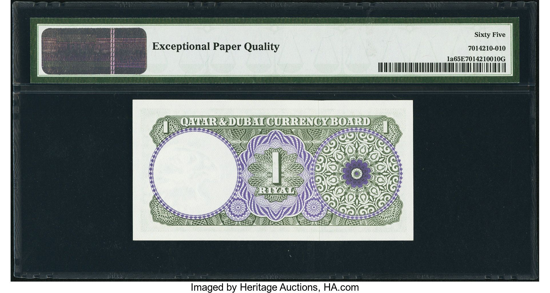 image for: Qatar and Dubai  1 riyal (B101a)